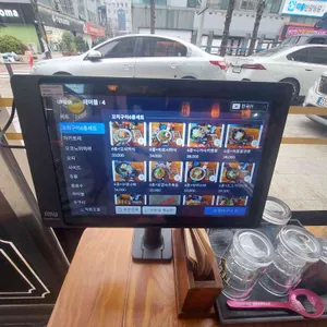 유메 리뷰 사진