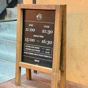 갓잇 리뷰 사진