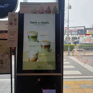 폴바셋 리뷰 사진