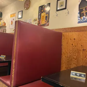 스즈란테이 대표 사진