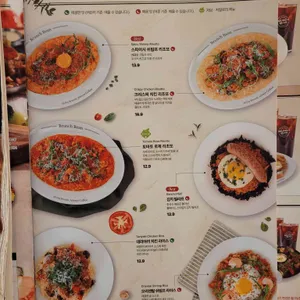 브런치빈 리뷰 사진