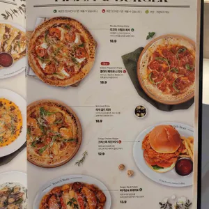 브런치빈 리뷰 사진