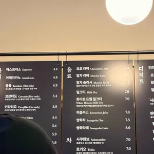 가배도 리뷰 사진