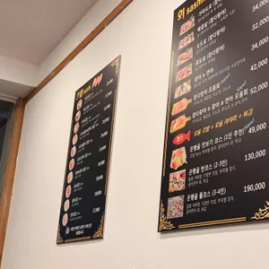 은행골 리뷰 사진