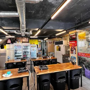 부흥축산 리뷰 사진