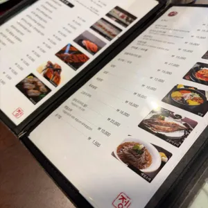 친근감을느끼는마음 정 리뷰 사진