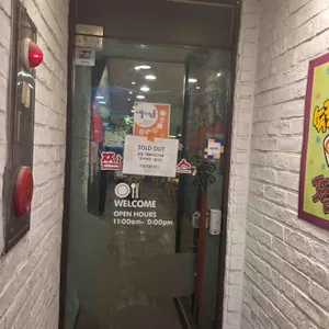 짬뽕늬우스 리뷰 사진