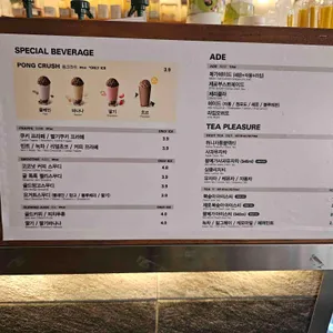 메가MGC커피 리뷰 사진