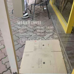 메가MGC커피 대표 사진