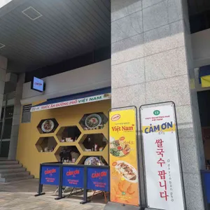 까몬 대표 사진