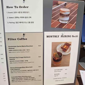 카페라이츠 리뷰 사진