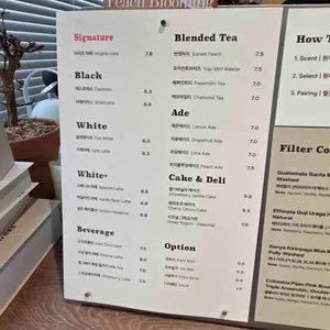 카페라이츠 리뷰 사진