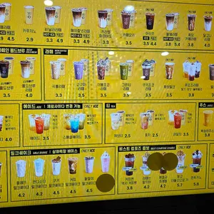 컴포즈커피 리뷰 사진