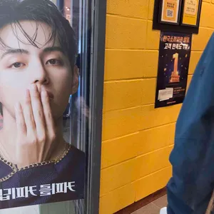 컴포즈커피 대표 사진