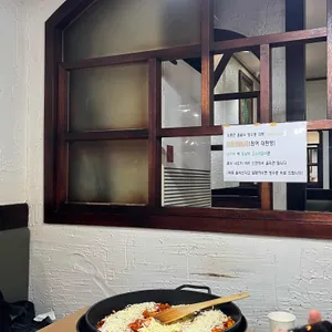 고수닭갈비 리뷰 사진