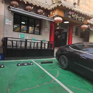 매화반점 리뷰 사진