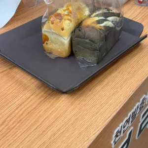 찰찰보리식빵 사진 1