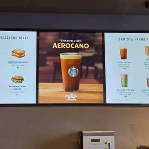 스타벅스 리뷰 사진