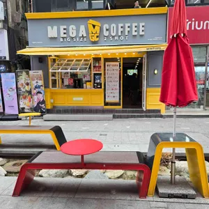 메가커피 사진 1