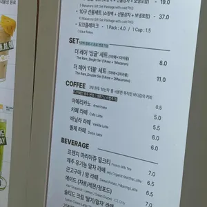 더레어 리뷰 사진