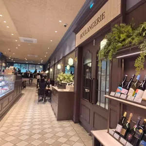 파리크라상 대표 사진