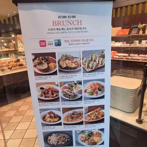 파리크라상 리뷰 사진