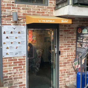 파이 리퍼블릭 대표 사진