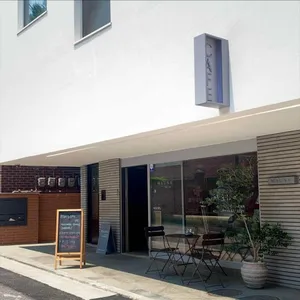 마우나커피 사진 1