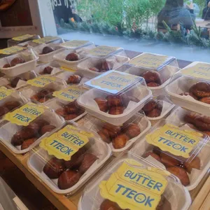 이웃집통통이 대표 사진