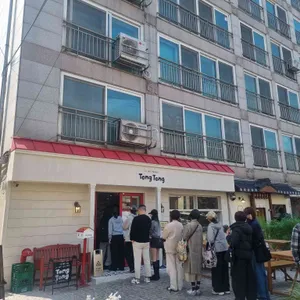 이웃집통통이 대표 사진