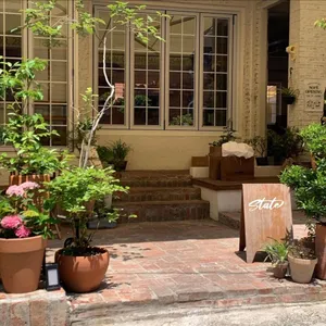 스테이트 베이크샵 대표 사진