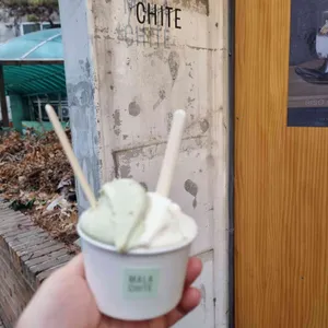 말라카이트 사진 1