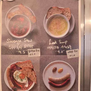 밀스 리뷰 사진