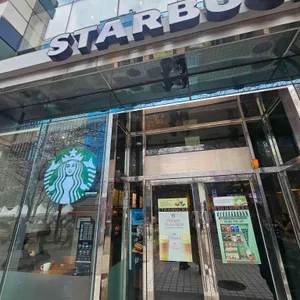 스타벅스 대표 사진