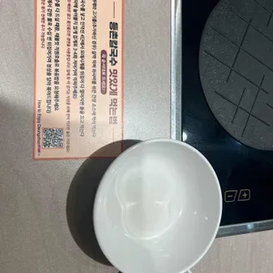 등촌샤브칼국수 리뷰 사진