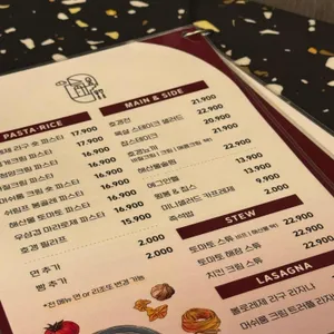 호갱 리뷰 사진