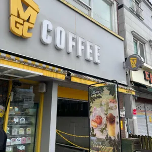 메가커피 사진 2