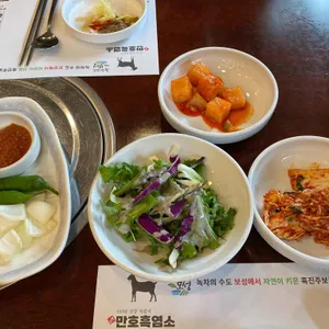 만호흑염소 대표 사진