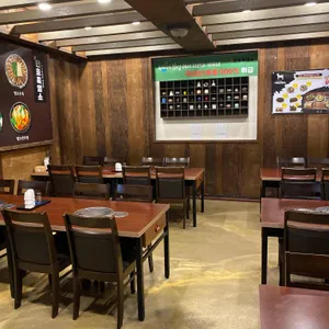 만호흑염소 대표 사진