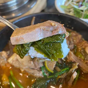 만호흑염소 사진