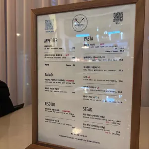 레스팅 리뷰 사진