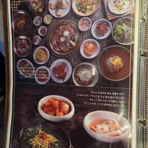 금돈옥 리뷰 사진