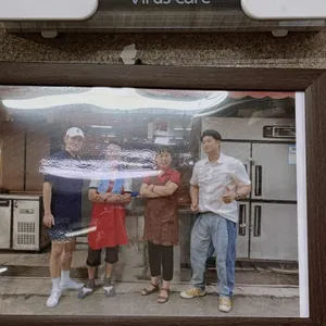 월래순 교자관 리뷰 사진