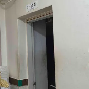 강산손수제비 리뷰 사진