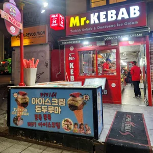 미스터케밥 대표 사진