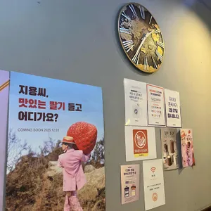 더벤티 대표 사진