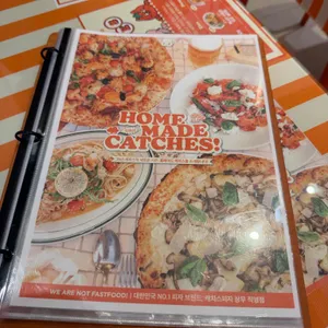 캐치스피자 리뷰 사진