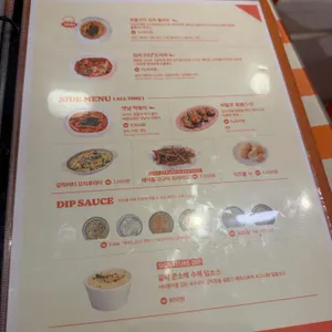 캐치스피자 리뷰 사진