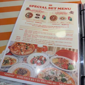 캐치스피자 리뷰 사진