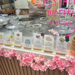 젤라떼리아 사우스브룩 리뷰 사진